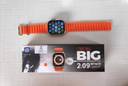 Smart watch T900 Ultra